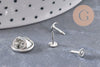 Attache et support pour pin's fer platine 11mm, x5 (G11030)