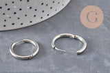 Créoles interchangeable acier 304 inoxydable platine 20mm, x1 paire (G11048)