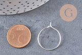Anneaux créoles métal argenté 20mm, x20-50-100 (G0648)