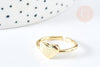 Bague cœur réglable laiton doré 18mm, x1 (G8442)