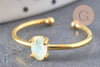 Bague dorée 14k opalite 17.5mm, x1 (G3083)