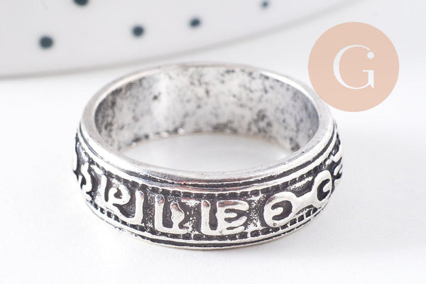 Bague homme argenté 20mm, x1 (G0938)