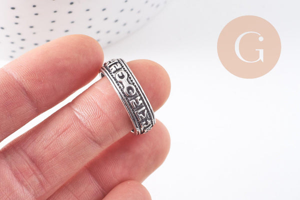 Bague homme argenté 20mm, x1 (G0938)