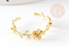 Bague réglable fleurs laiton brut 20mm, x1 (G0357)
