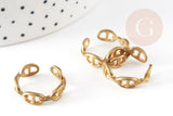 Bague réglable maille boucle laiton brut 16mm, x2 (G3757)