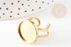 Bague réglable pour cabochon 16mm acier 201 doré inoxydable 17.5mm, x1 (G4313)