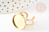 Bague réglable pour cabochon 16mm acier 201 doré inoxydable 17.5mm, x1 (G4313)