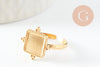 Bague réglable pour cabochon carré 8mm acier 304 inoxydable doré 18mm, x1 G9723