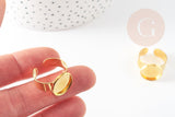 Bague réglable pour cabochon 14mm, x2 (G1453)