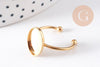Bague réglable pour cabochon ovale 9x10mm en acier 304 inoxydable doré IP , x2 (G10368)