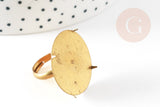 Bague réglable pour cabochon rond 25mm diamètre 17mm, x1 (G2215)