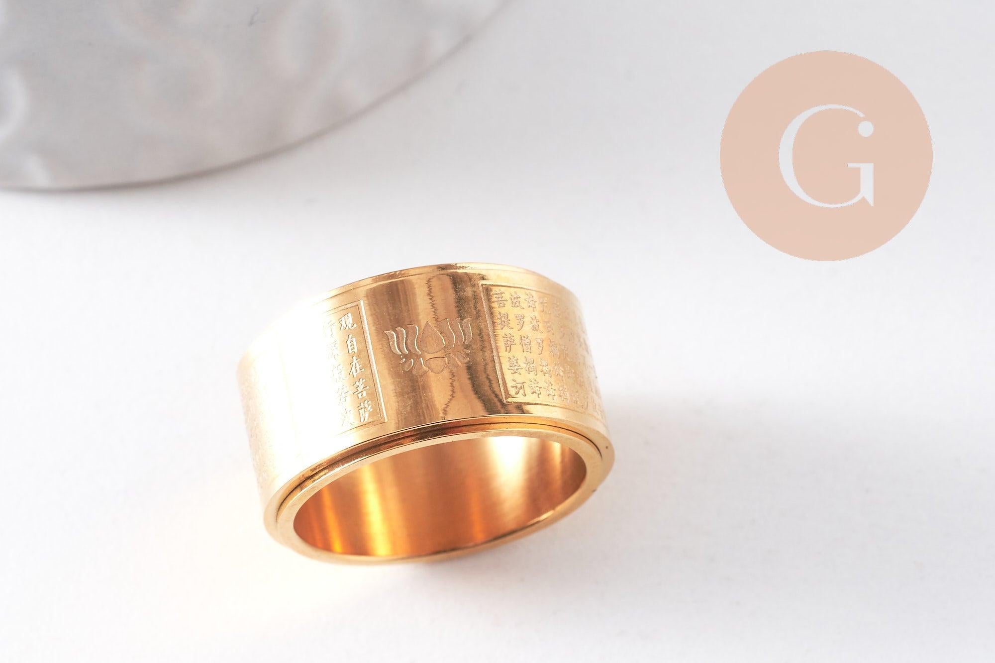 Bague tournante acier or large Om, x1 (G4340)