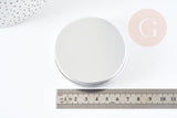 Boite rangement perles métal aluminium ronde 7.15cm, x1 (G2345)