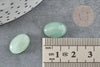 Cabochon ovale aventurine verte naturelle 14x10mm, x1 (G5048)