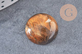 Cabochon rond dôme pierre naturelle 18mm, x1 (G10834)