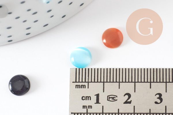 Cabochon rond verre oeil de chat multicolore 7mm, x20 (G2291)