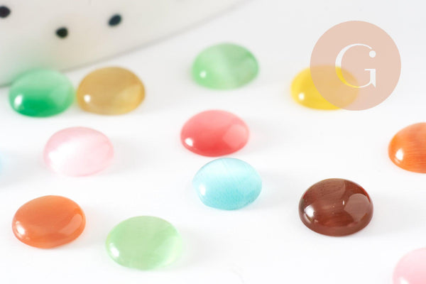 Cabochon rond verre oeil de chat multicolore 7mm, x20 (G2291)