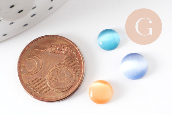 Cabochon verre oeil de chat rond multicolore 5-10mm, x20 (4.9gr) (G1499)