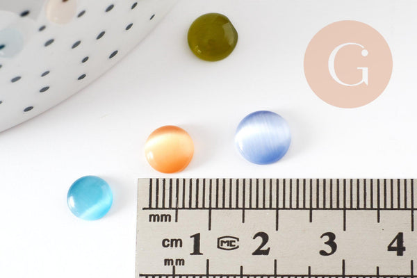 Cabochon verre oeil de chat rond multicolore 5-10mm, x20 (4.9gr) (G1499)