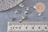 Cache-noeud connecteur chaine boule laiton platine avec trou 3mm, x1gr (G10601)