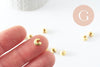 Caches perles à écraser en laiton texturé 7mm, x20 (G9602)