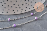 Chaine satellite acier 304 inoxydable platine violet 4.5mm, x1 mètre (G11337)-Chaînes-Gingerlily Perles