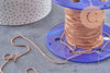 Chaine serpent laiton brut,chaine bijou, création bijoux,chaine boule,sans nickel, grossiste,1.5mm, 5 metres (G0535)