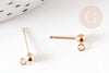 Clous-puces oreille boule Gold Filled anneau 5mm, x2 (G9244)