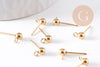 Clous puces oreille boule acier 304-316 doréIP inoxydable 14k 4mm, x10 (G10308)