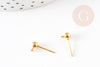 Clous-puces oreille boule fer doré et anneau 5mm, x10 (G8957)
