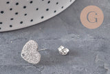 Heart stud earrings, 304 stainless steel, platinum, sanded, 1 hole, 13mm, pair VALID