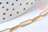 Collier Chaine laiton doré texturée maille rectangle,chaine collier,chaine large,12x3.5mm,chaine complète,49.5cm, x1 (G2410)
