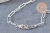 Collier Chaine maille rectangle laiton argentée complète avec fermoir 12x3.5mm, x1 (G3171)