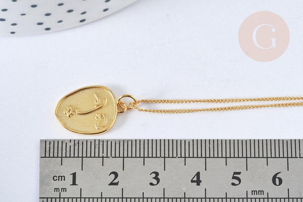 Collier médaille ovale visage moderne argent 925 doré 24K- 45cm,idée cadeau anniversaire, x1 (G7235)