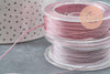 Cordon lilas clair métalisé tressé polyester 1mm, x1 mètre (G8174)