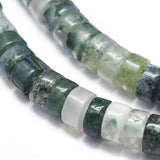Perle rondelle agate mousse, perle agate ,agate mousse naturelle, perle pierre, 4mm, fil de 160 perles, x1 (G3017)