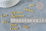 Elément à coller signe astrologique zamac doré 14-48mm, x1 (G3466)