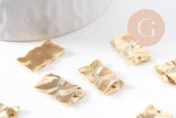 Pendentif connecteur rectangle froissé laiton doré 24K 17mm, x2 (G10383)