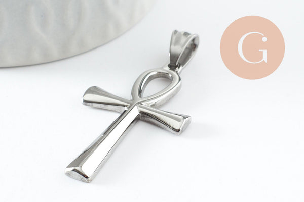 Pendentif croix copte acier 304 inoxydable argent 44.5mm, x1 (G9833)