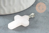 Pendentif croix quartz rose, fournitures créatives, pendentif pierre naturelle,quartz rose naturel, 15mm, x1 G0705