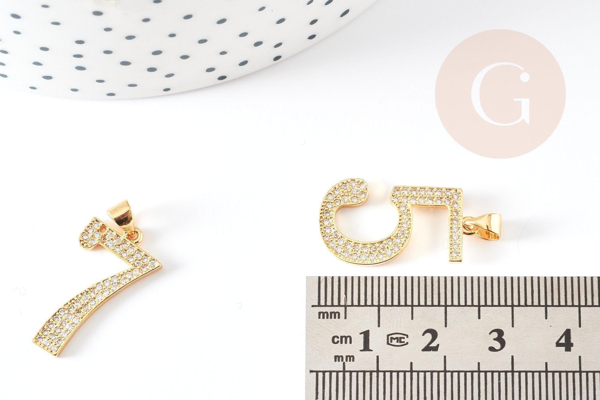 Pendentif numéro laiton doré 14K cristal blanc 23mm, x1 (G4803)