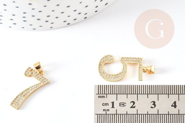 Pendentif numéro laiton doré 14K cristal blanc 23mm, x1 (G4803)