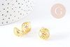 Pendentif rond Bola harmonie carillon laiton doré 17mm (DIAMETRE INTERIEUR 12 MM), x1 (G6607)