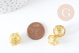 Pendentif rond Bola harmonie carillon laiton doré 17mm (DIAMETRE INTERIEUR 12 MM), x1 (G6607)