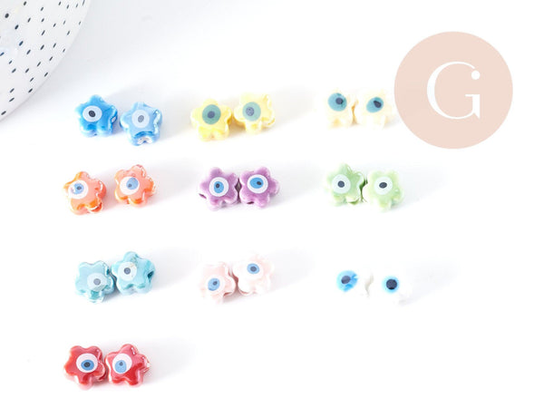 Perle étoile Mauvais Oeil porcelaine 10mm, perle céramique création bijoux DIY, x1 (G9015)