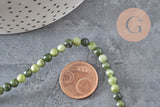 Perle jade vert olive ronde naturelle 4mm, x1 fil de 38cm (G11340)-Perles-Gingerlily Perles