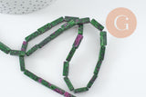 Perle rectangle rubis zoisite naturelle 13mm, x1 fil de 40cm (G1798)