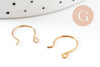 Support de boucles fil laiton crochet doré 16k 13mm, x2 (G5031)