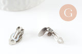 Supports boucles d'oreilles à clip acier 304 inoxydable platine 18mm, x10 (G9650)