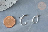 Supports boucles veilleuses cuivre laiton doré blanc 17mm, x2 (G8183)